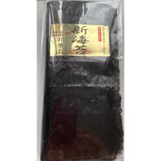 【よりどり】新海苔