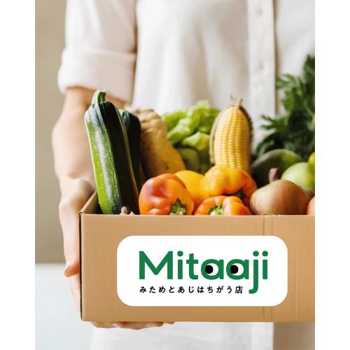 規格外野菜　おまかせ訳ありBOX