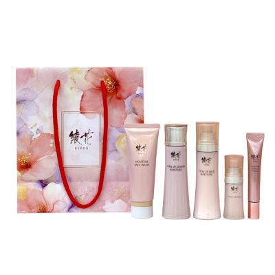 綾花の通販 | コスメ・デパコス・化粧品通販のTBEAUT(ティー