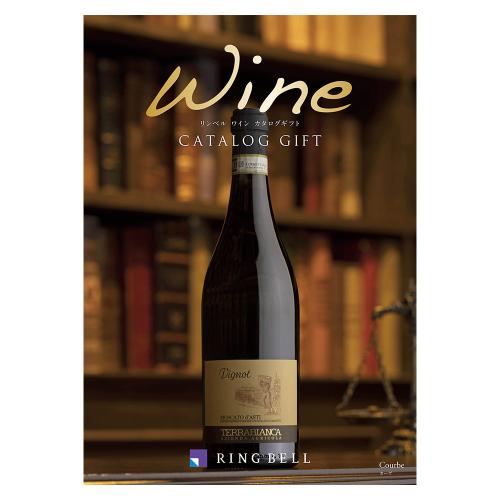 リンベル ワイン カタログギフト Courbe