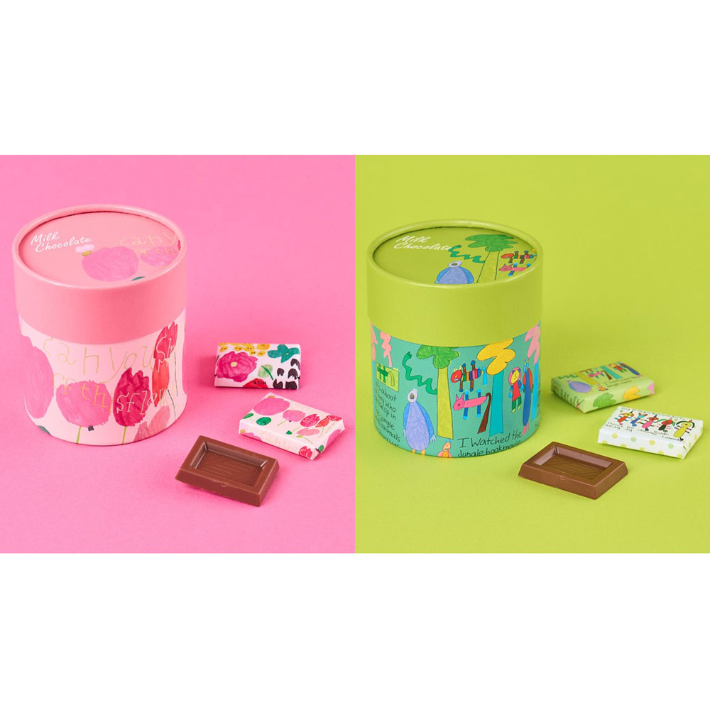 【ホワイトデー】Artisan ARTBOX 2箱セット