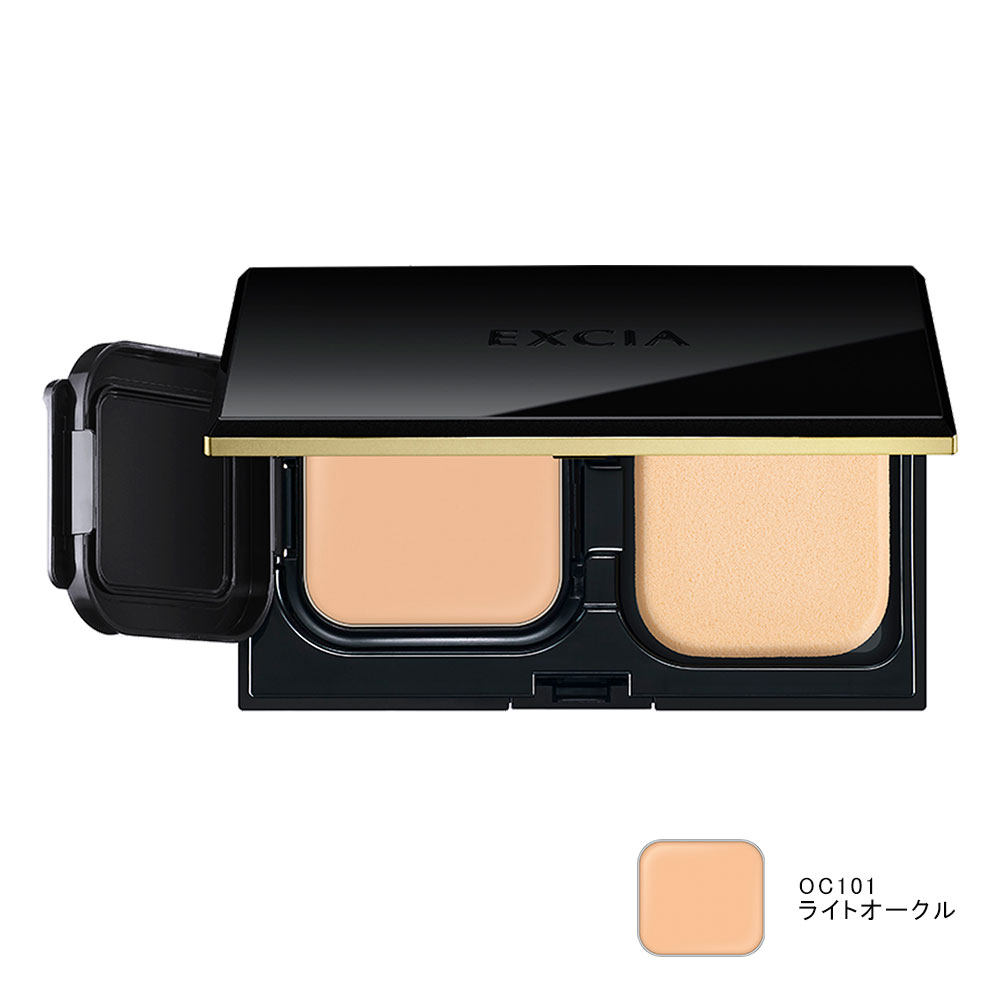 ＜レフィル＞エクシア アンテリサンス リフトエマルジョン