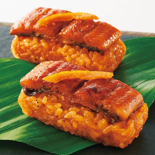 柚香うなぎおこわ