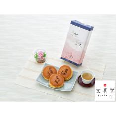 【敬老の日】ギフトコルクドームプリザーブドフラワー「ピンク」＆＜文明堂東京＞月三笠3個入
