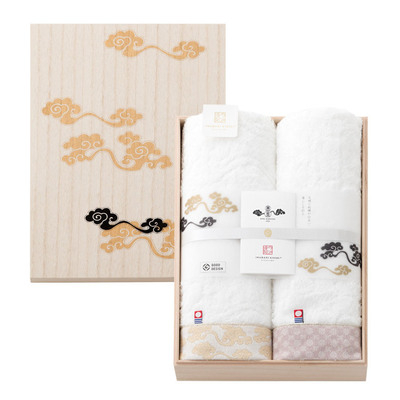 バスタオル　フェイスタオル　まとめ売り　　ニナリッチ　高島屋 バスタオルを含むセット | 高島屋のタオルギフト | リビング