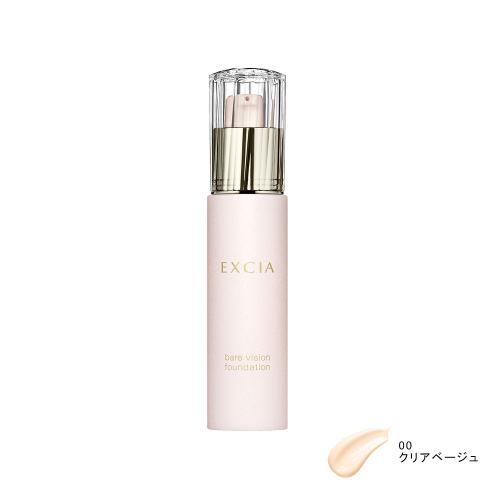 エクシア ベアヴィジョン ファンデーション