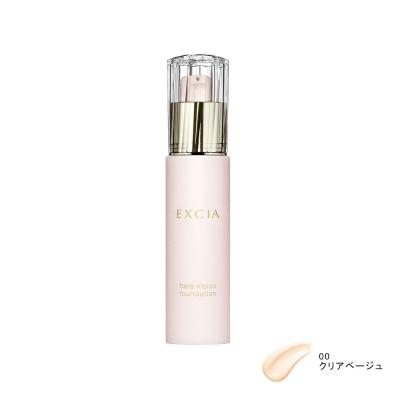 ALBION（アルビオン） EXCIAの通販 | コスメ・デパコス・化粧品通販の