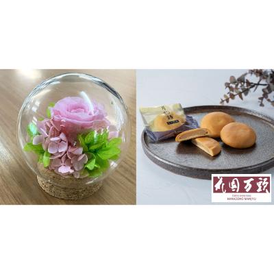 アラナイ フラワーリース3点セット 高島屋、日比谷花壇等で購入、美品♪ フラワーセットギフト | フラワー | 【予算で探す】税込3,000円台の