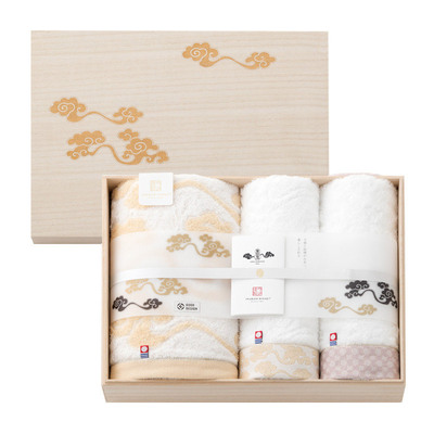 奇跡のタオル内野バスタオル 2色セット ギフト用出産祝結婚祝高島屋