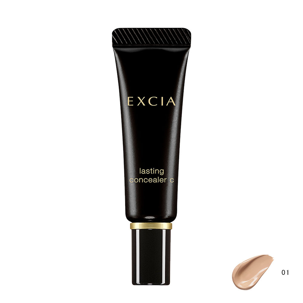 エクシア ラスティングコンシーラー C