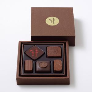 チョコレート | 【予算で探す】2,000〜2,999円 | 【2026】ホワイトデー