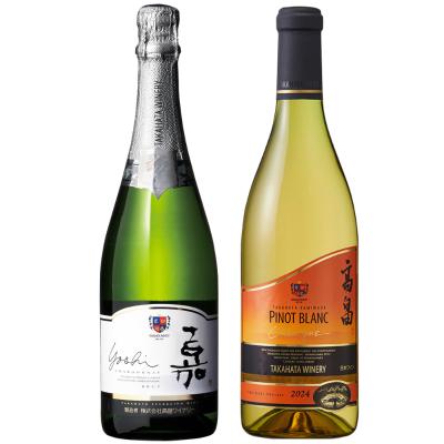 ワイン | ワイン・シャンパン | オンライン限定アイテム