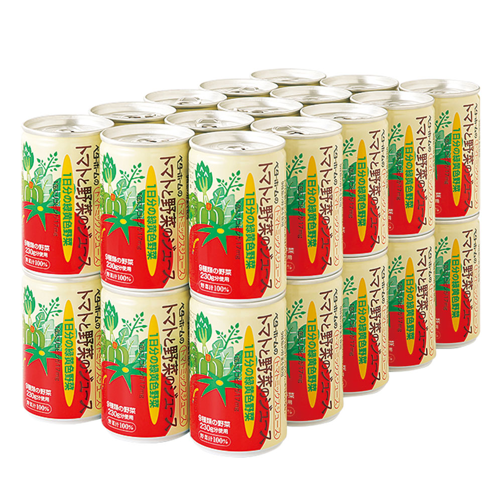 トマトと野菜のジュース