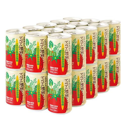 トマトと野菜のジュース