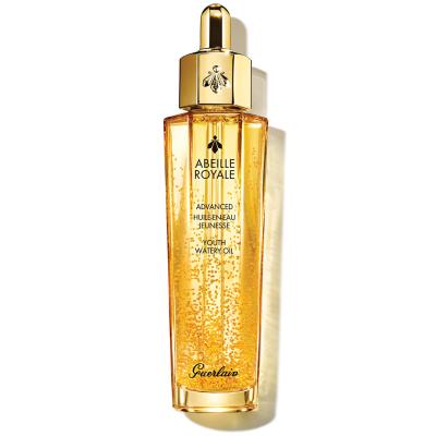 スキンケア | GUERLAIN(ゲラン) | ビューティー | 高島屋オンライン