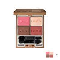 アイシャドウ メイクアップ Lunasol ルナソル ビューティー 高島屋オンラインストア