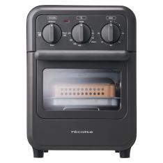 エアーオーブントースター  グレー