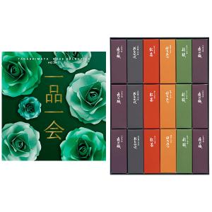一品一会HAコース＆小形羊羹18本入 | 商品詳細 | 高島屋オンラインストア