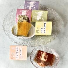 城下町小田原からの贈り物