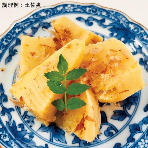 朝掘り京筍水煮(ボイルカット済)