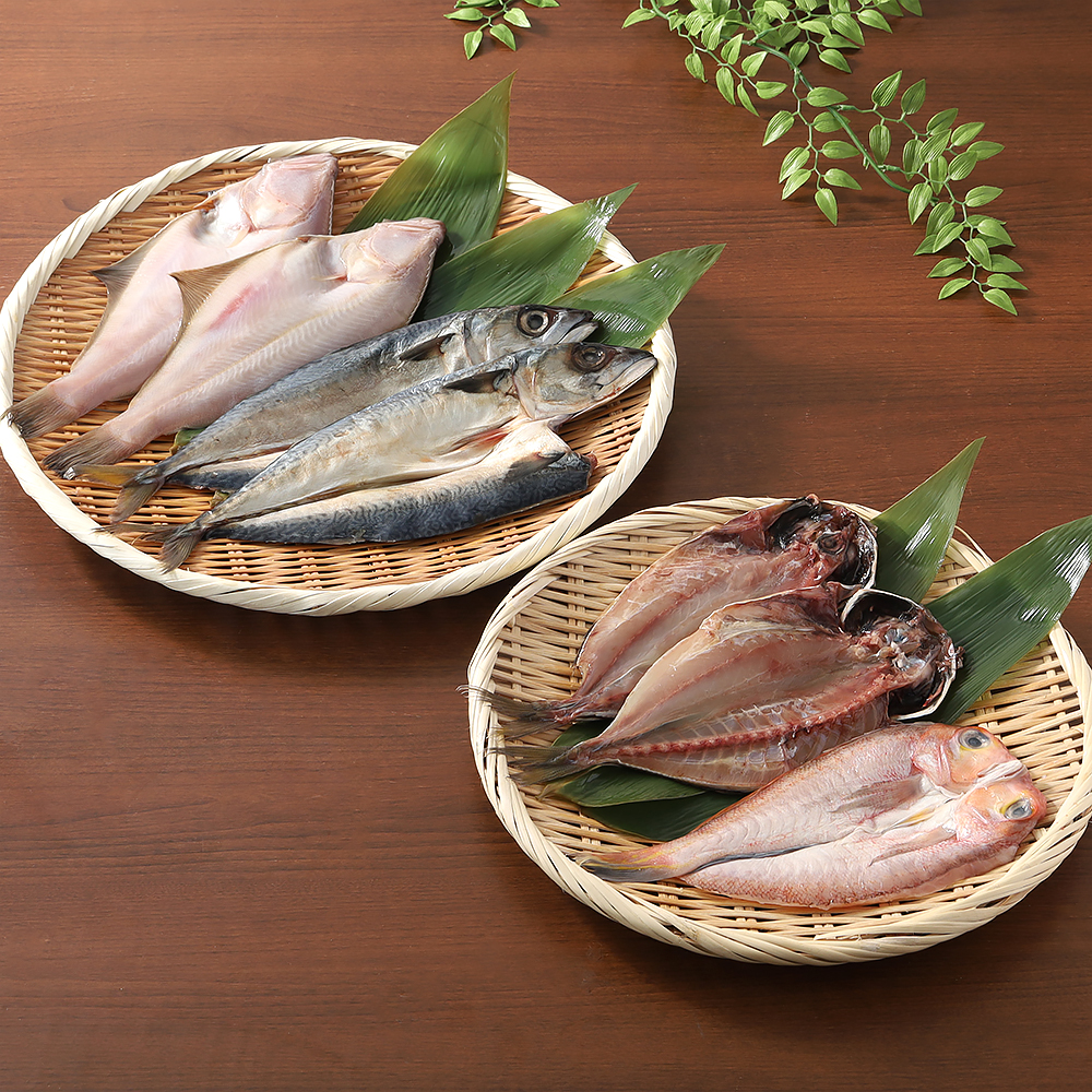 干物詰め合わせ 7点セット