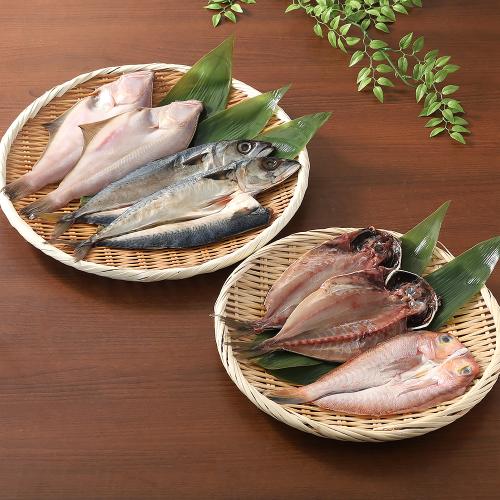 干物詰め合わせ 7点セット