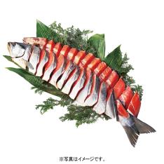 ◆低温熟成紅鮭 姿切身（個別パック）