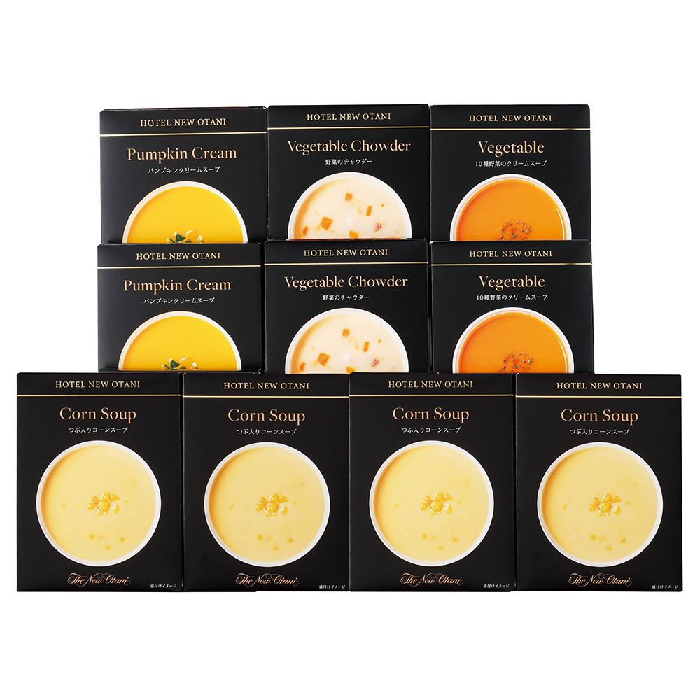 有効期限24/3/8 から1年間】プレミアムクーポン2 ホテル