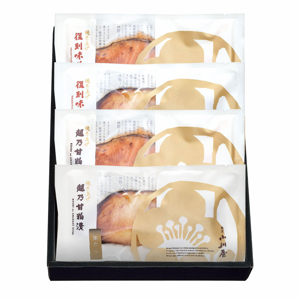 【敬老の日】焼き上げ味くらべ BF3