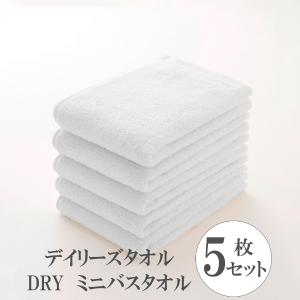 ヴィ デュ ロワ〉今治バスタオルセット | 商品詳細 | 高島屋オンライン