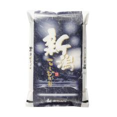 新潟県産　特別栽培米　コシヒカリ　5kg