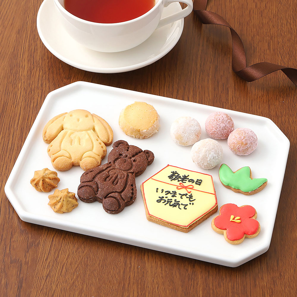 【敬老の日】敬老の日のクッキー缶（S）