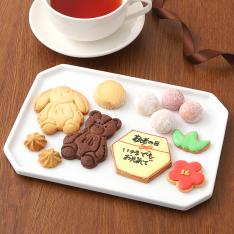 【敬老の日】敬老の日のクッキー缶（S）