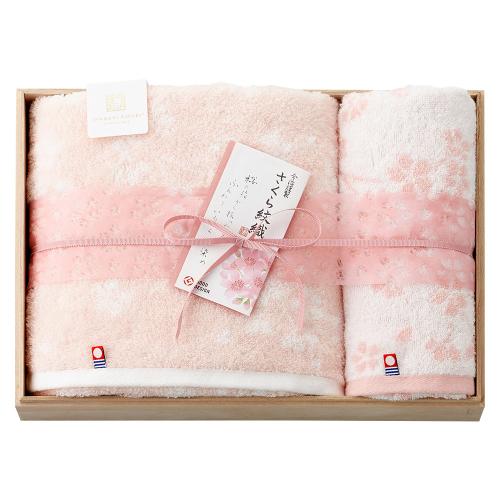 さくら紋織 桜染めタオルセット