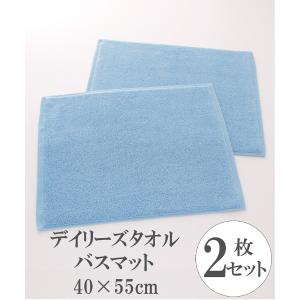 レア 合計10点セット！ キーホルダー バスマット バスタオル トートバッグ レア 合計10点セット！ キーホルダー バスマット バスタオル