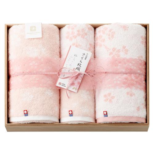さくら紋織 桜染めタオルセット