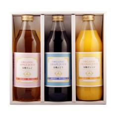 オーガニックジュース100 3本セット