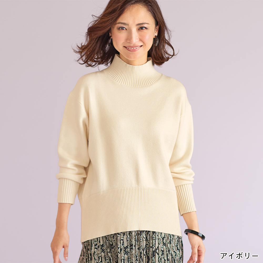 バックスリットニットプルオーバー