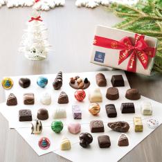 クリスマスバロタン 35個