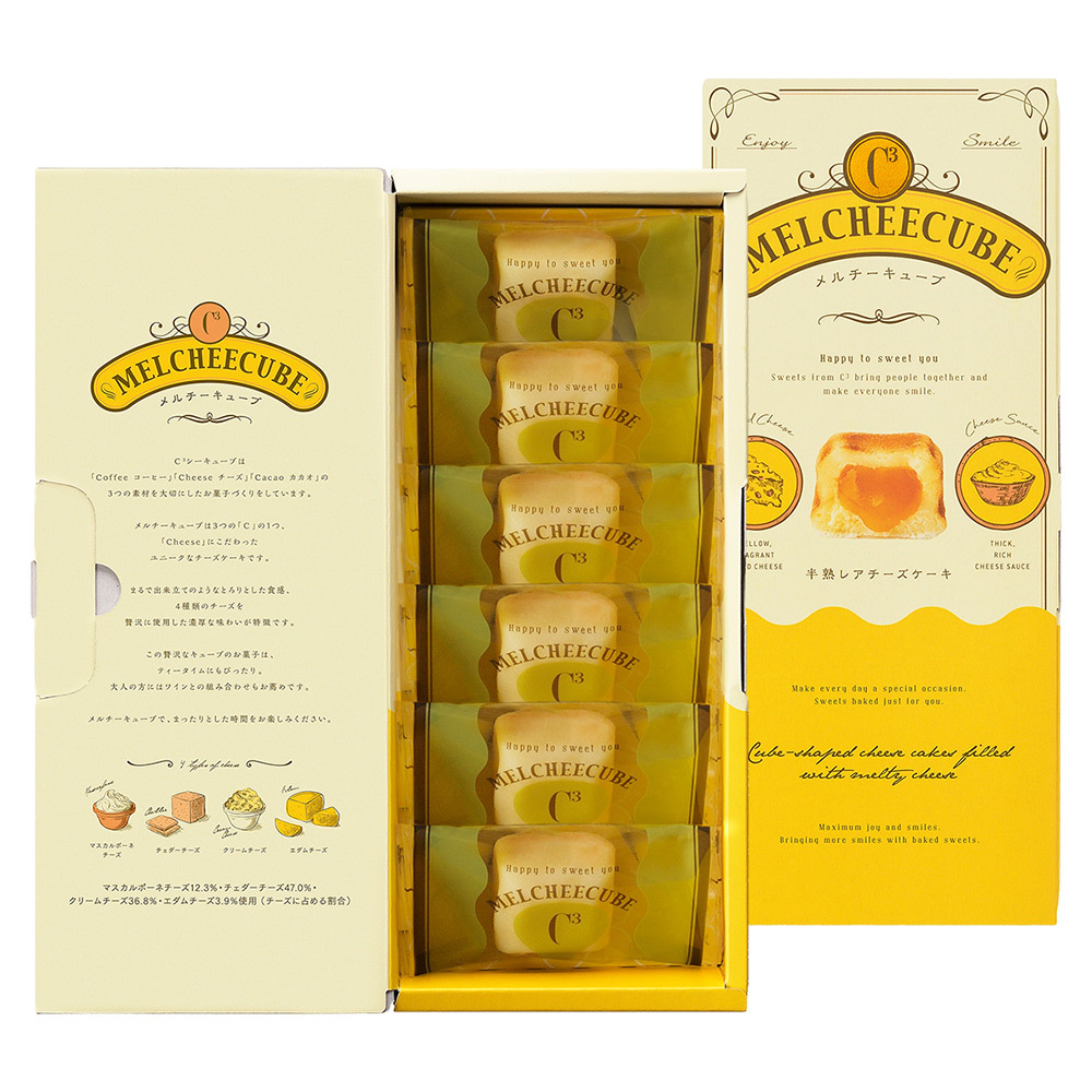 メルチーキューブ6個 3箱セット 商品詳細 高島屋オンラインストア