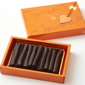 Maison d' it（メゾン・ドゥ・イッテー） オランジェット 商品詳細ページへ