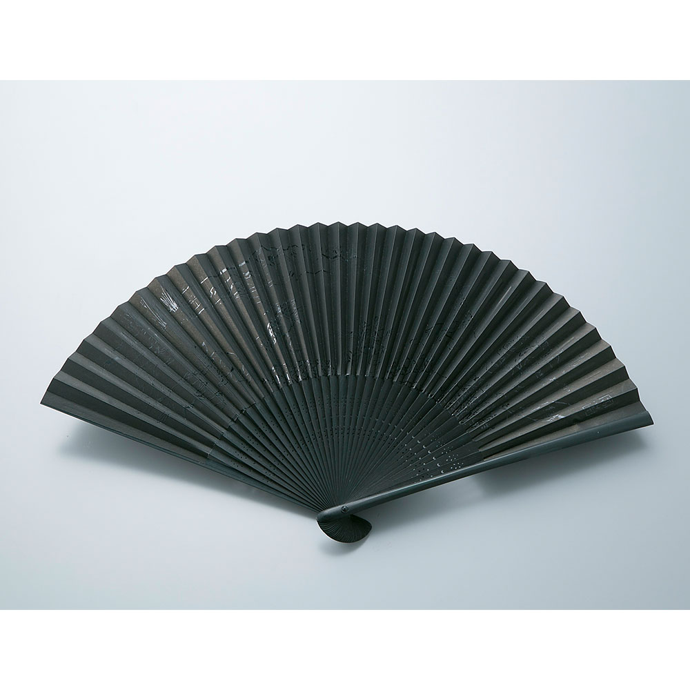 近江扇子 男性用 鳥獣戯画 商品詳細 高島屋オンラインストア