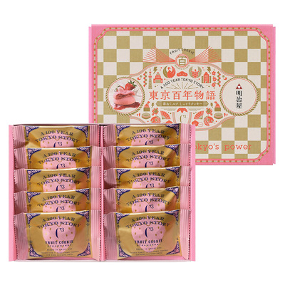 クッキー 洋菓子 C3 シーキューブ フード スイーツ 高島屋オンラインストア