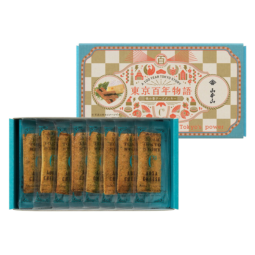 東京百年物語磯の香チーズクッキー 8枚 3箱セット 商品詳細 高島屋オンラインストア 東京百年物語磯の香チーズクッキー 8枚 3箱セット 商品詳細 高島屋オンラインストア