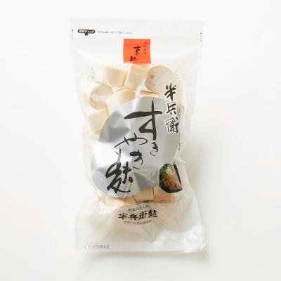 【よりどり】すきやき麸