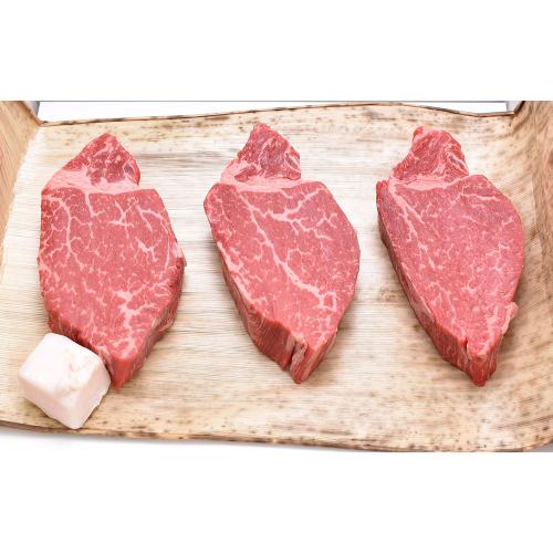 【敬老の日】国産牛ヒレステーキ