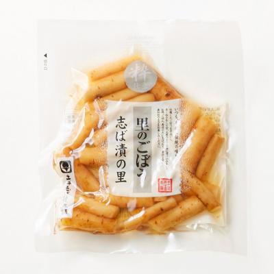 【よりどり】里のごぼう