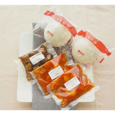 【敬老の日】長寿を祝う 東天紅 中華3品セット