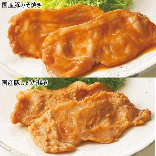 ﾚﾝｼﾞで簡単 国産豚ﾛｰｽ味噌漬焼き・生姜焼き