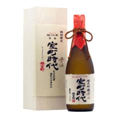 【父の日】極大吟譲雫酒 室町時代